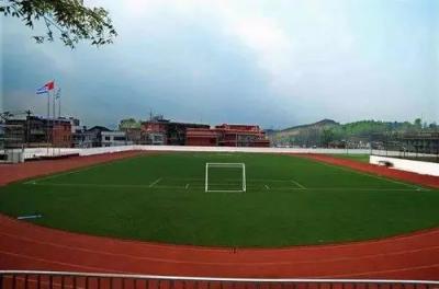 貴陽修文華驛中學2021年招生錄取分數線