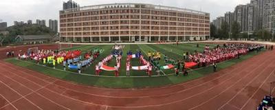 觀山湖第一高級中學2021年錄取分數線