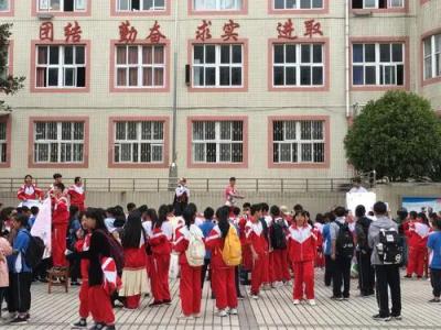 貴陽市第二十五中2021年招生簡章