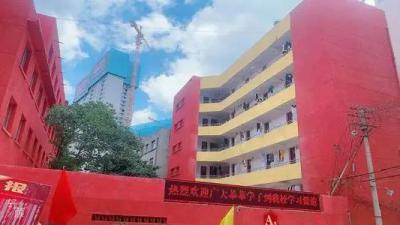 用心育德·德育潤心