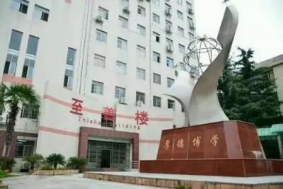 貴陽市第九中學2021年招生計劃