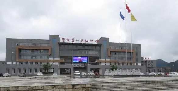 20210724112046111529.jpg 6.jpg