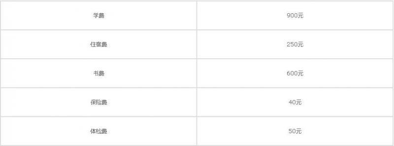 20210805182656948592.jpg 81c12ed6aca710c249f5db81efc8064.jpg