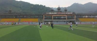 黎平第一民族中學2021年招生計劃