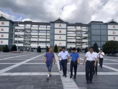 黔東南州民族高級中學2021年招生簡章