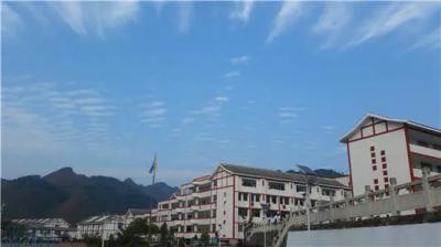 貴州省劍河民族中學2021年招生簡章