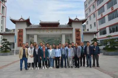 貴州省劍河民族中學2021招生計劃