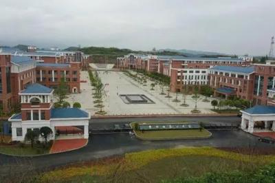 貴州凱里第一中學2021年招生簡章