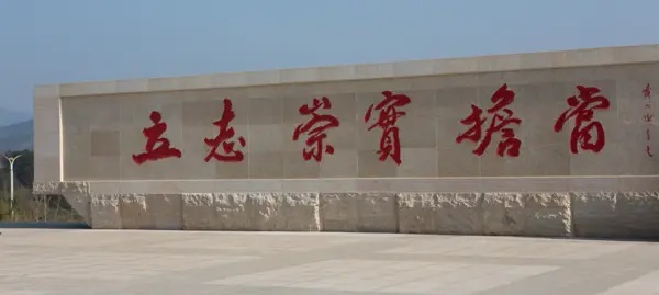 20210811160925749011.jpg 4.jpg