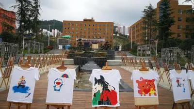 黔南田家炳中學2021年招生計劃