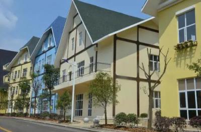 貴州盛華職業(yè)學(xué)院2021年招生簡章