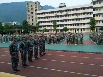 2021年貴陽(yáng)職業(yè)技術(shù)學(xué)院五年制大專的招生簡(jiǎn)章