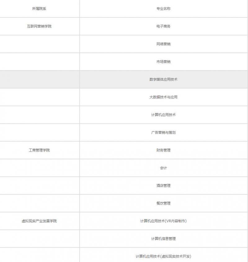 20210827140123115208.jpg 0.jpg