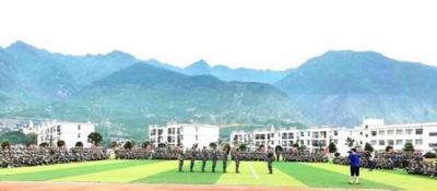 四川城市技師學院2021年招生錄取分數線是多少