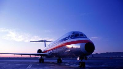 民航空中安全保衛專業