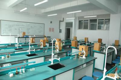 實(shí)驗(yàn)室