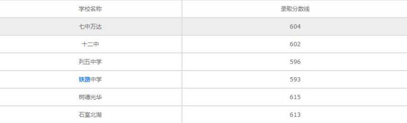 20210831111012132938.jpg 00.jpg