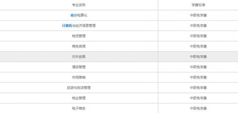 20210831113035378550.jpg 00.jpg