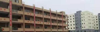 天府新區成人中等專業學校2021年招生錄取分數線高嗎