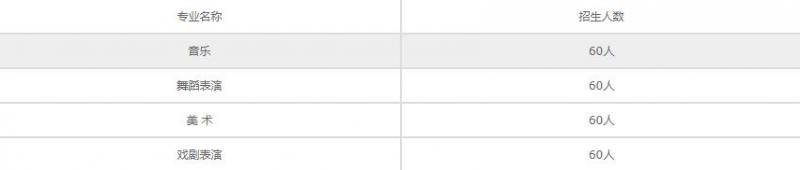 20210902140938106852.jpg 0000.jpg