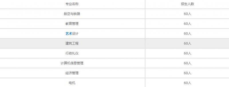 20210902171649758349.jpg 0000.jpg