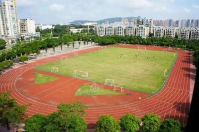 四川省旅游學(xué)校2021年學(xué)費(fèi)政策如何