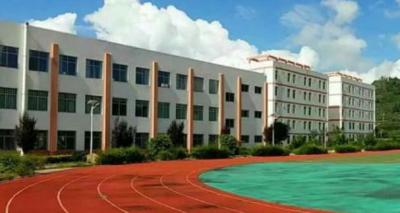 成都博才學(xué)院2021年的學(xué)費(fèi)政策如何