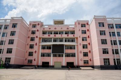 成都經濟技術學校2021年招生錄取分數線是多少