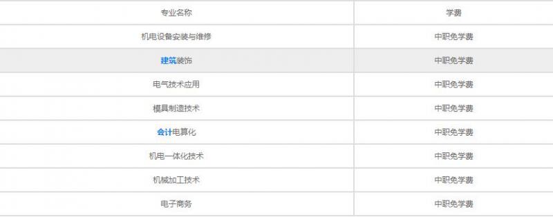 20210906090759659763.jpg 44.jpg