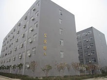 德陽(yáng)通用電子科技學(xué)校2021招生簡(jiǎn)章是什么