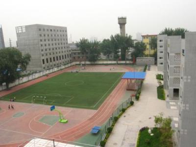 四川省信息通信學(xué)校2021年招生簡(jiǎn)章是什么