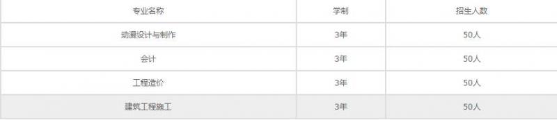 20210914111028420248.jpg 0000.jpg