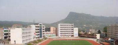 四川省甘孜衛(wèi)生學(xué)校2021年學(xué)費(fèi)是多少