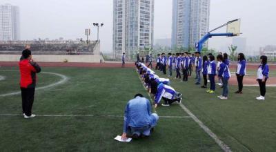 閬中師范學(xué)校2021年收費(fèi)多少