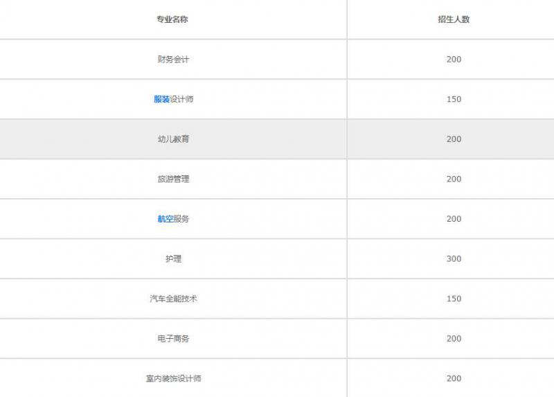 20210918171019608598.jpg 000.jpg