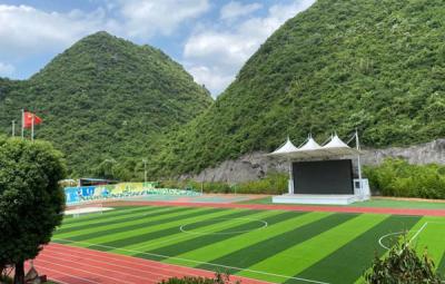 貴陽(yáng)劍橋?qū)W校操場(chǎng)圖片