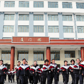 臨夏州民族學校