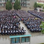 會寧職業中等專業學校