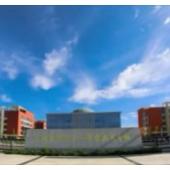 蘭州市第六十一中學