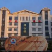 蘭州新區舟曲中學