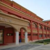 蘭州碧桂園學校