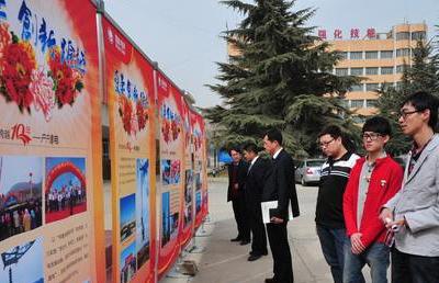 蘭州電力學校2024年學費多少、怎么收費